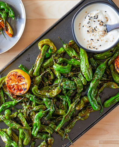 Shishito Peppers with dipping sauce